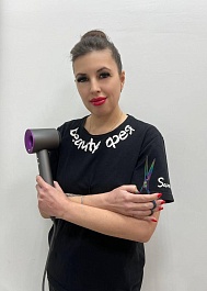 Юлия Х