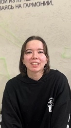 Ульяна