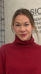 Алиса